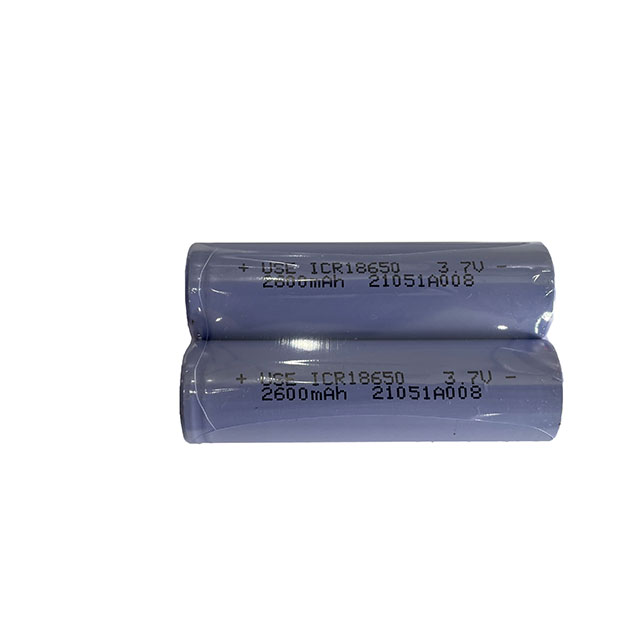 USE-18650-2600MAH