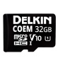 USDCOEM-32GB 32 GB 3D-MICROSD-KARTE (-25 °C – +85 °C).