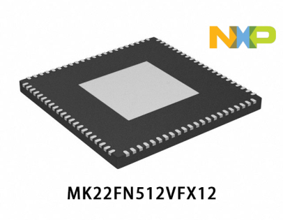 Why embedded system development favors microcontroller NXP MK22FN512VFX12