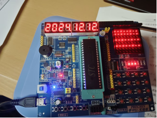 Electronic clock based on STC89C52 single chip microcomputer