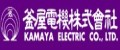 Kamaya Electric